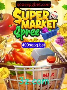 Descubra o Mundo de SupermarketSpree: Aventura e Estratégia no Seu Carrinho de Compras